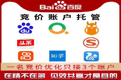 信息流广告制作技巧分享