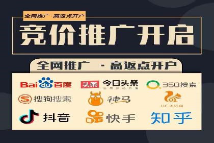 抖音信息流代理案例：助力品牌精准营销
