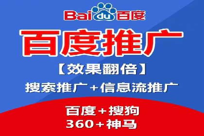策略为王：看这家公司如何用信息流广告玩转市场