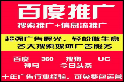信息流广告投放策略：成功案例分享